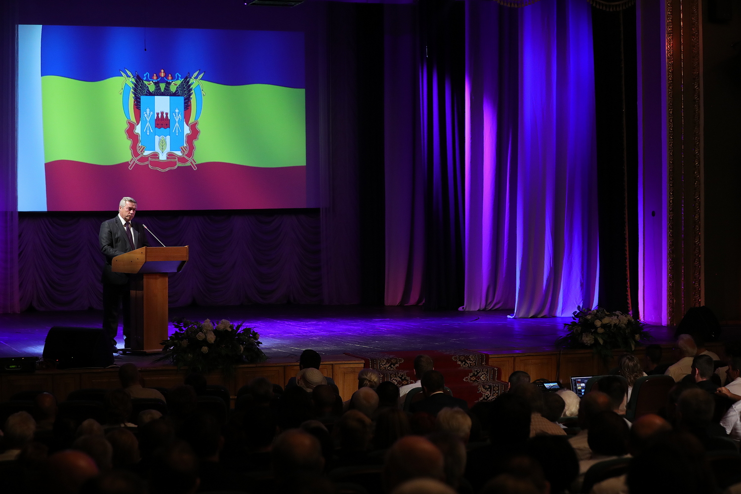 Торжественное мероприятие, посвященное профессиональному празднику – Дню шахтера