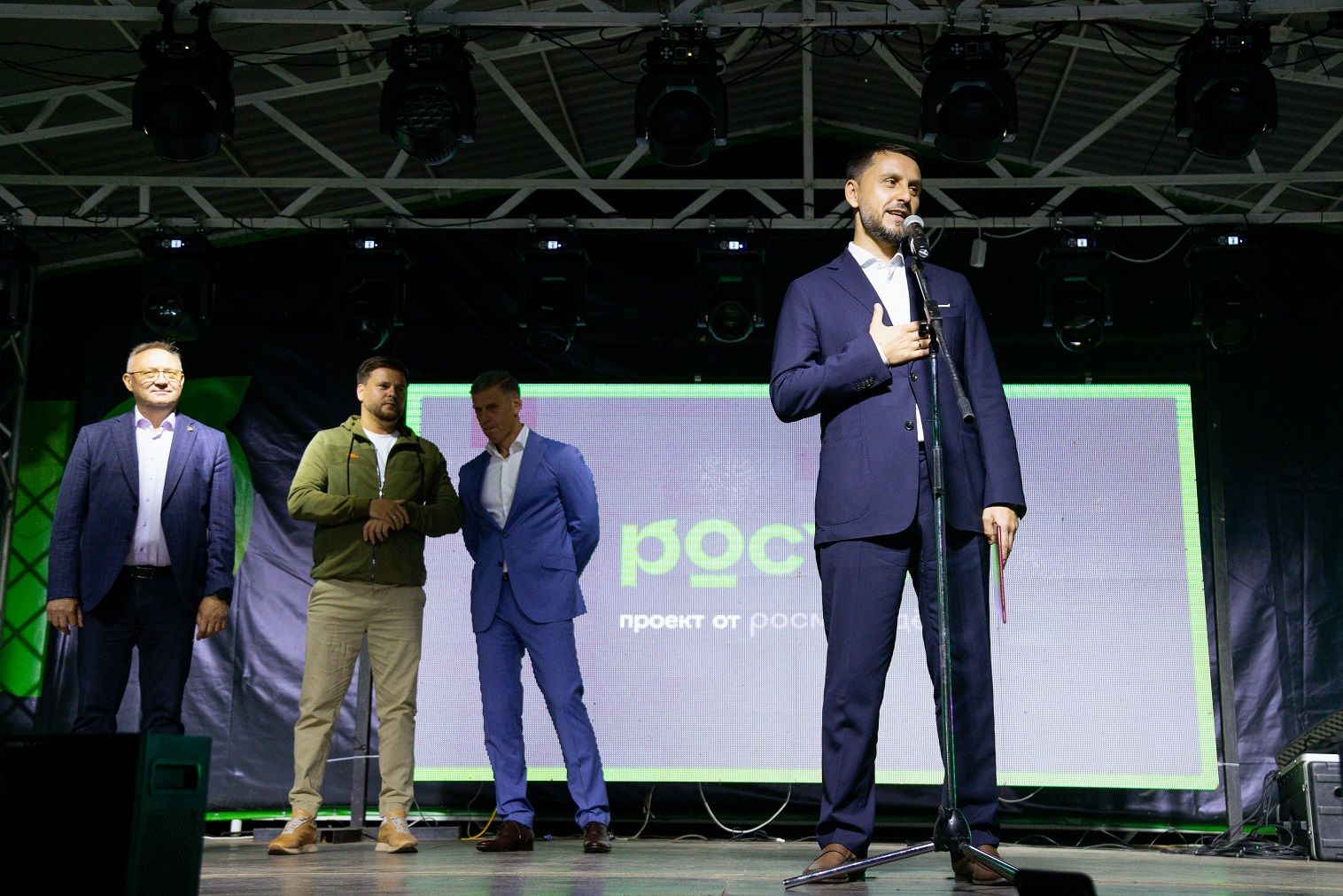На Дону стартовал Всероссийский молодежный образовательный форум «Ростов»