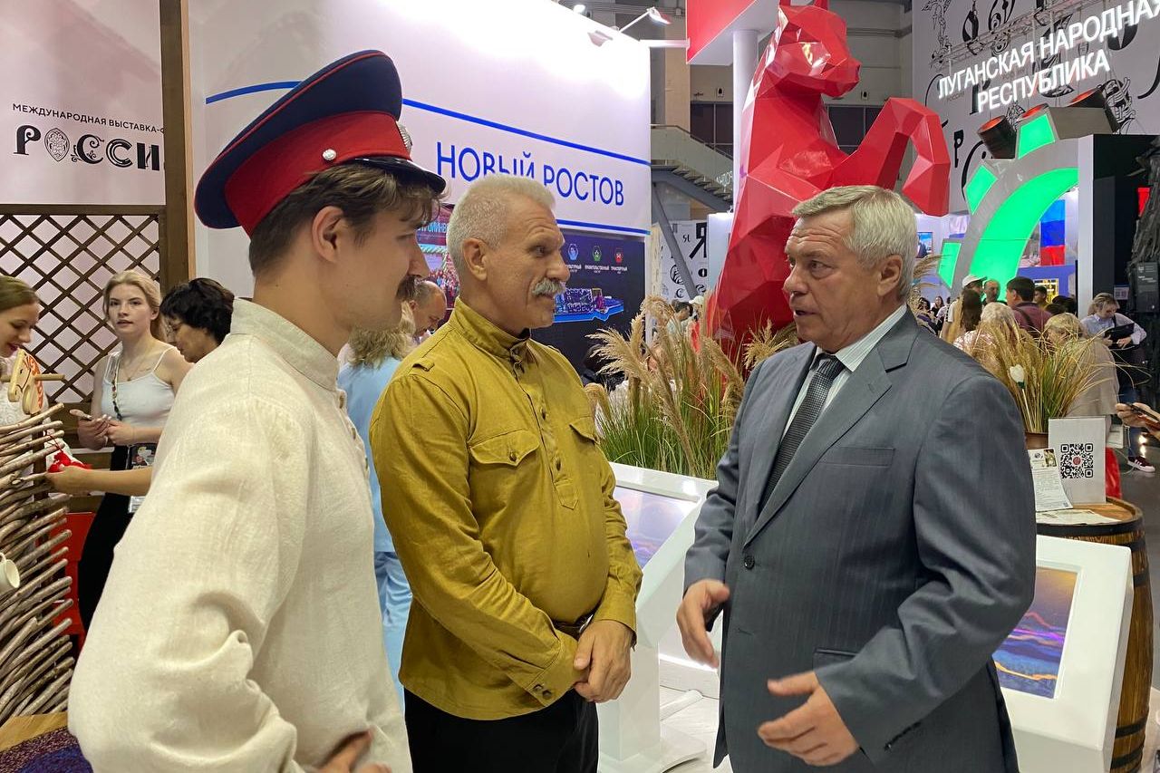 Завершающие мероприятия на Международной выставке-форуме «Россия»