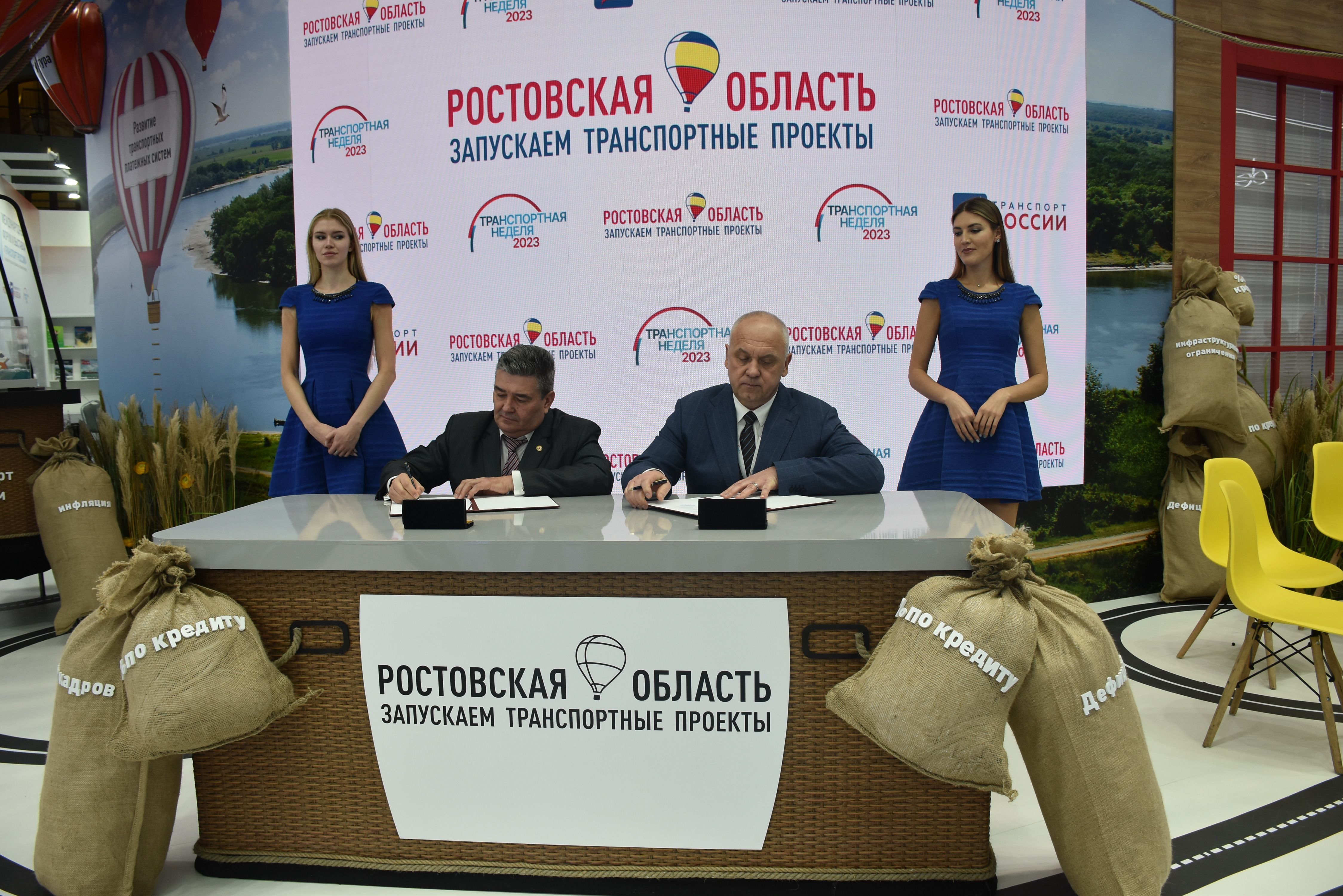 В 2026 году Ростовскую область и ДНР свяжет регулярный водный маршрут