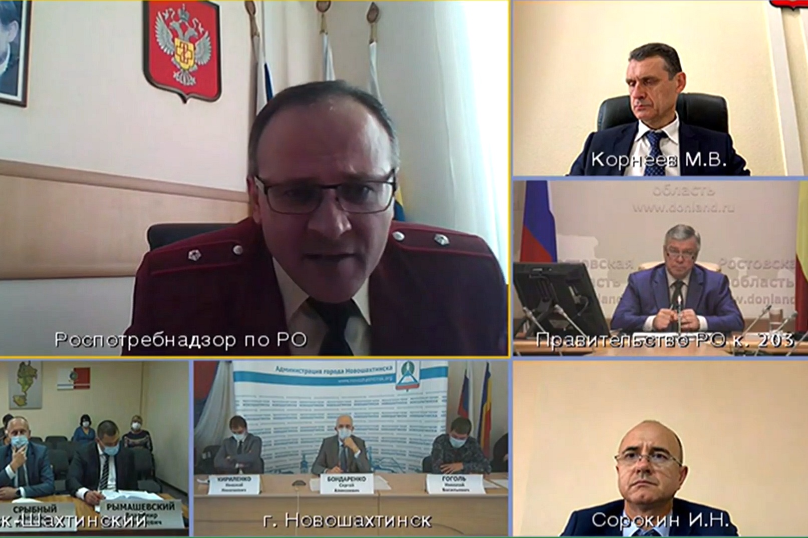 Василий Голубев: «Главы городов и районов Дона постоянно должны быть на прямой связи с медиками»