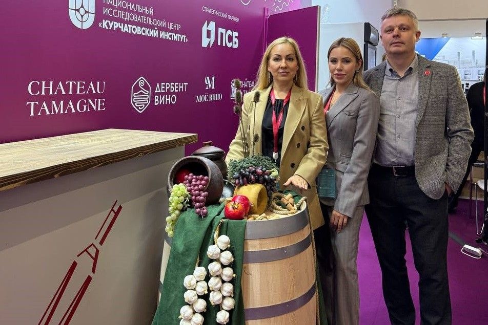 Донские вина представлены на конгрессе молодых ученых в Сириусе