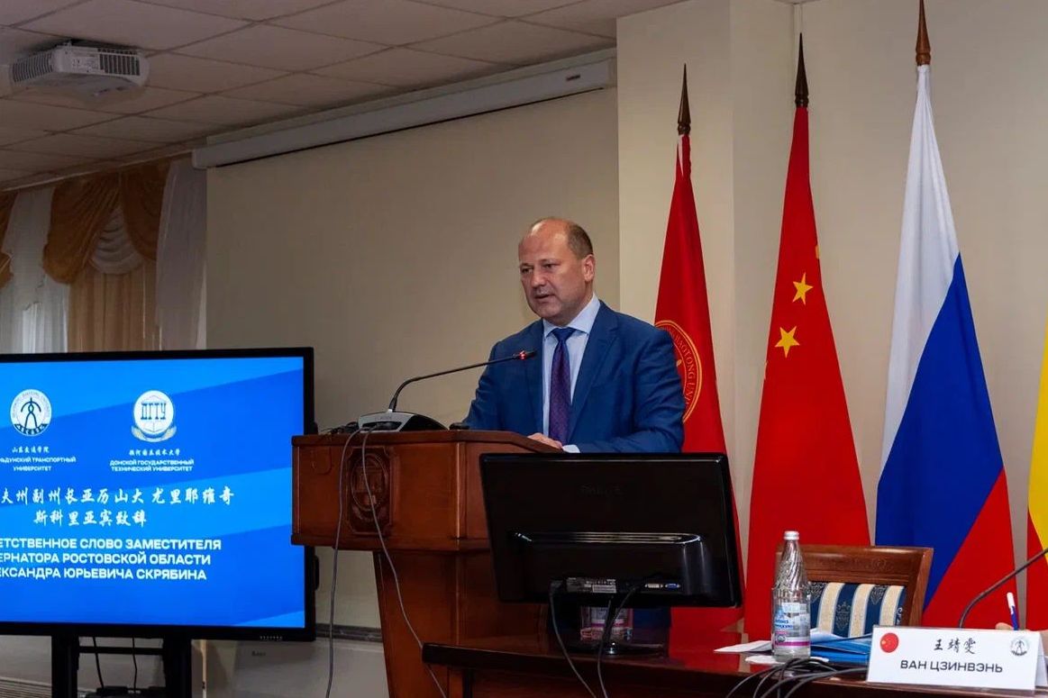 Ростовская область и Китай активно наращивают взаимодействие в сфере образования
