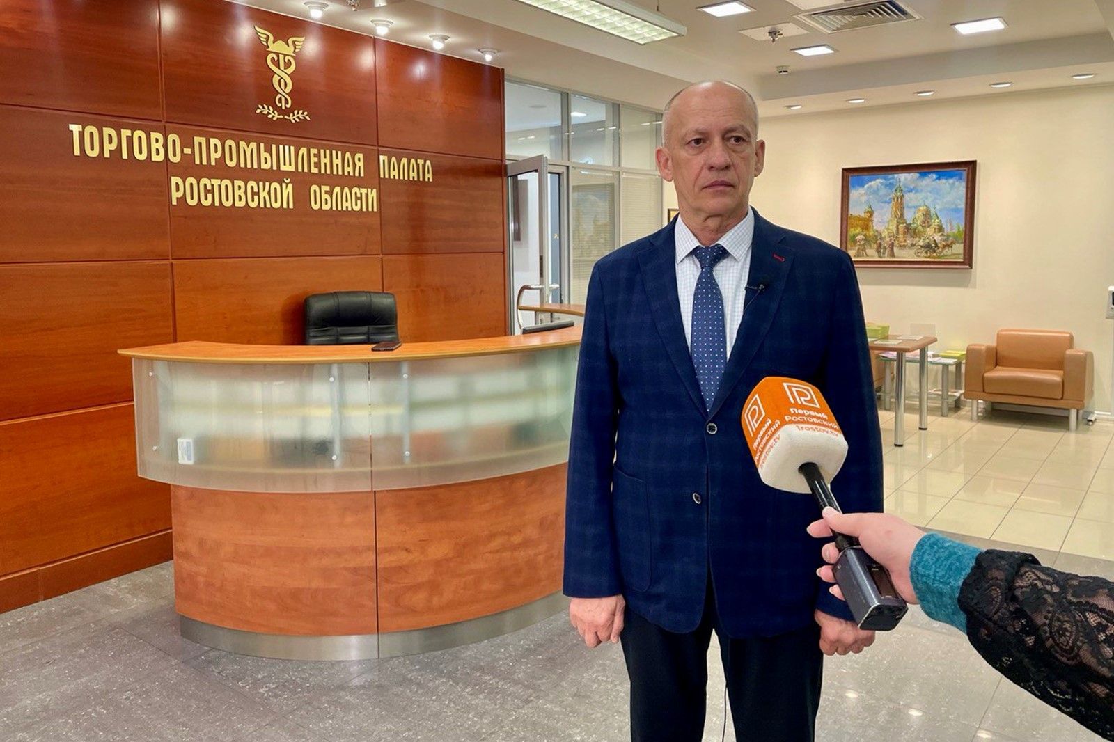 Торгово-экономический потенциал Ростовской области презентован  деловому сообществу Индии