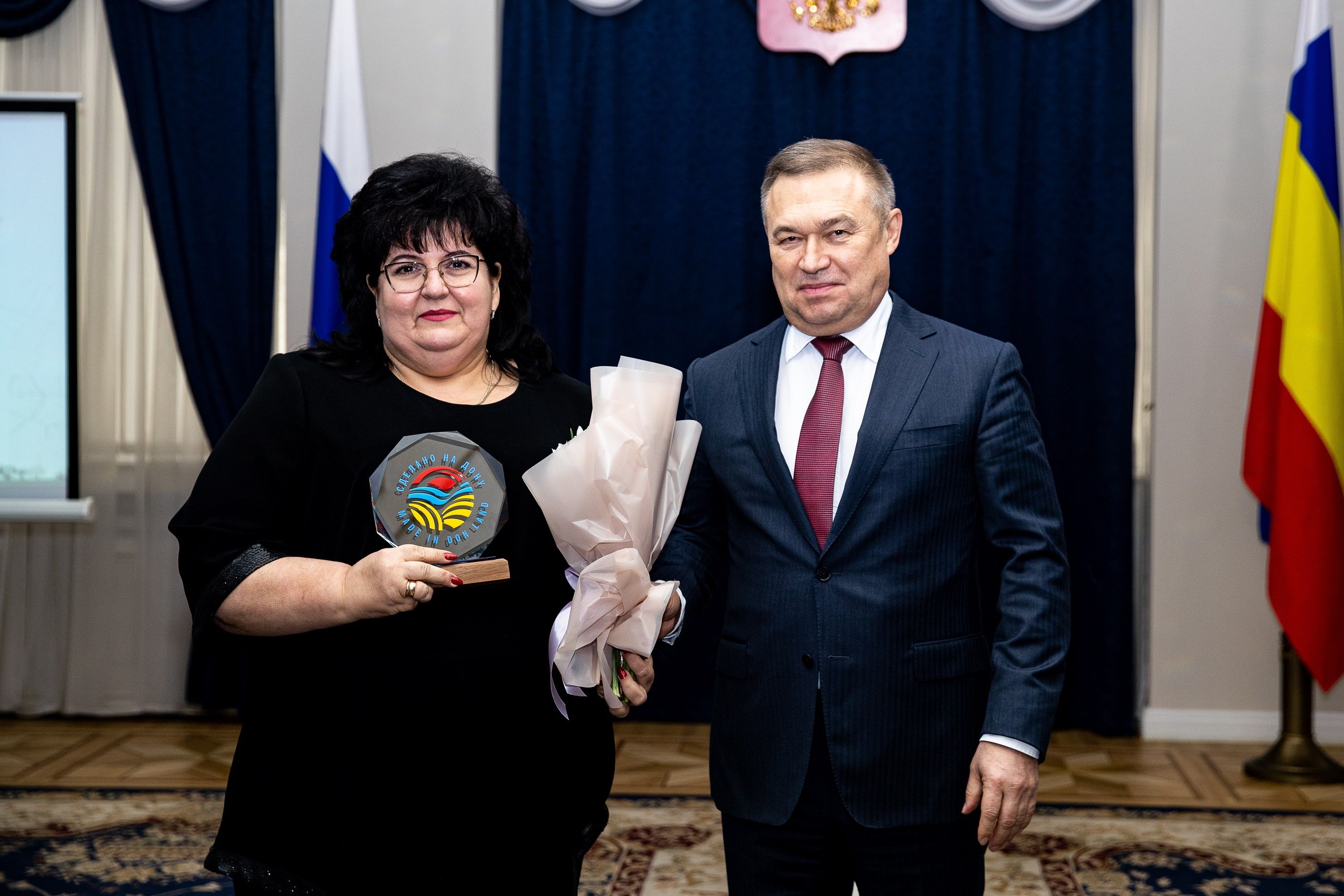 Предприятия бытового обслуживания региона получили возможность прохождения добровольной сертификации
