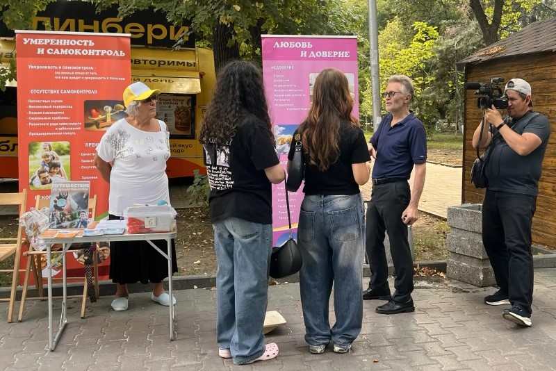 В Ростове-на-Дону прошла профилактическая акция «Красивые люди»