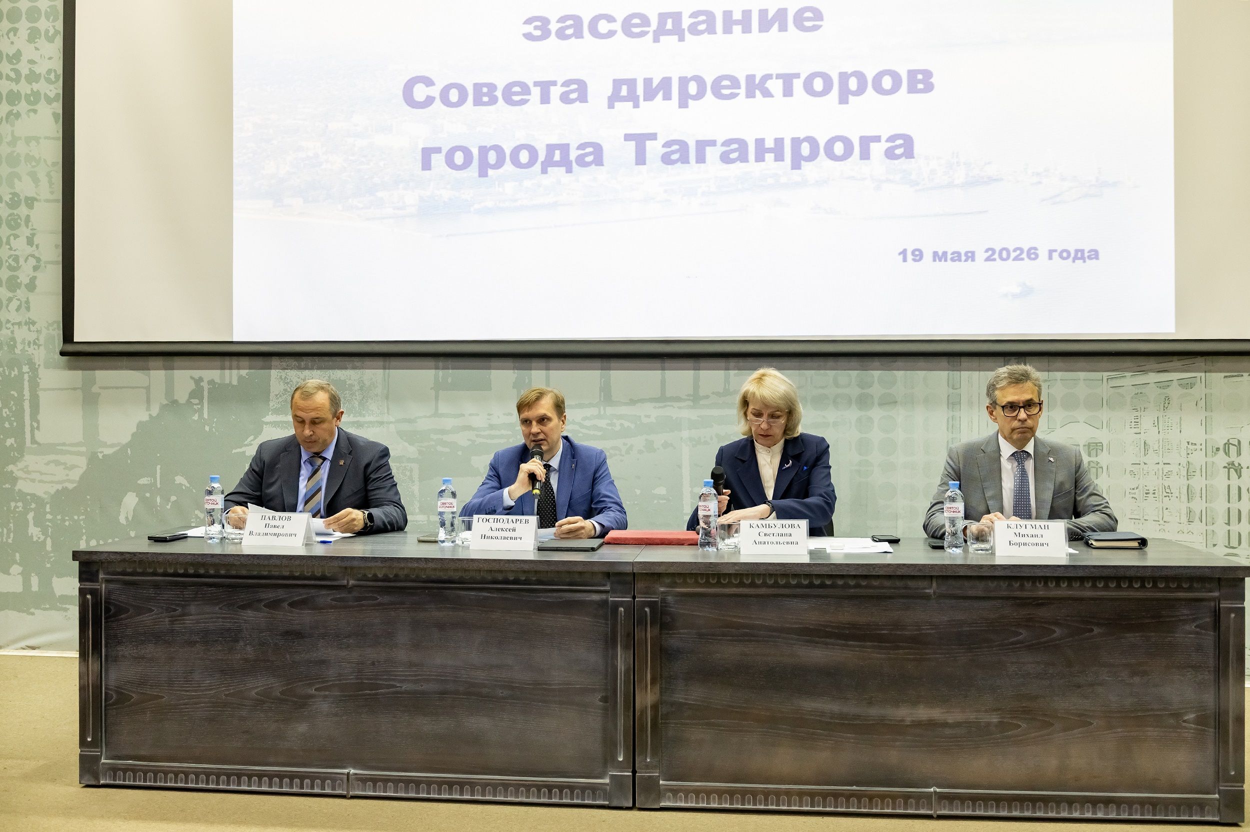 На автоматизированную упрощенную систему налогообложения уже перешли более девяти тысяч донских предпринимателей