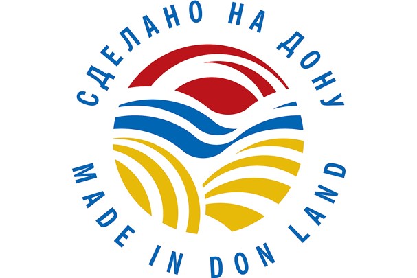 В Ростовской области состоится VI гастрономический фестиваль «Сделано на Дону»