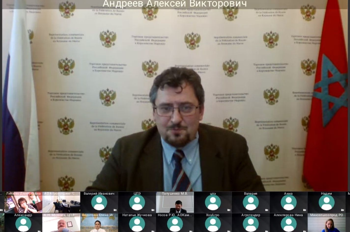 Ростовская область выстраивает пути для донских экспортеров на рынок Марокко