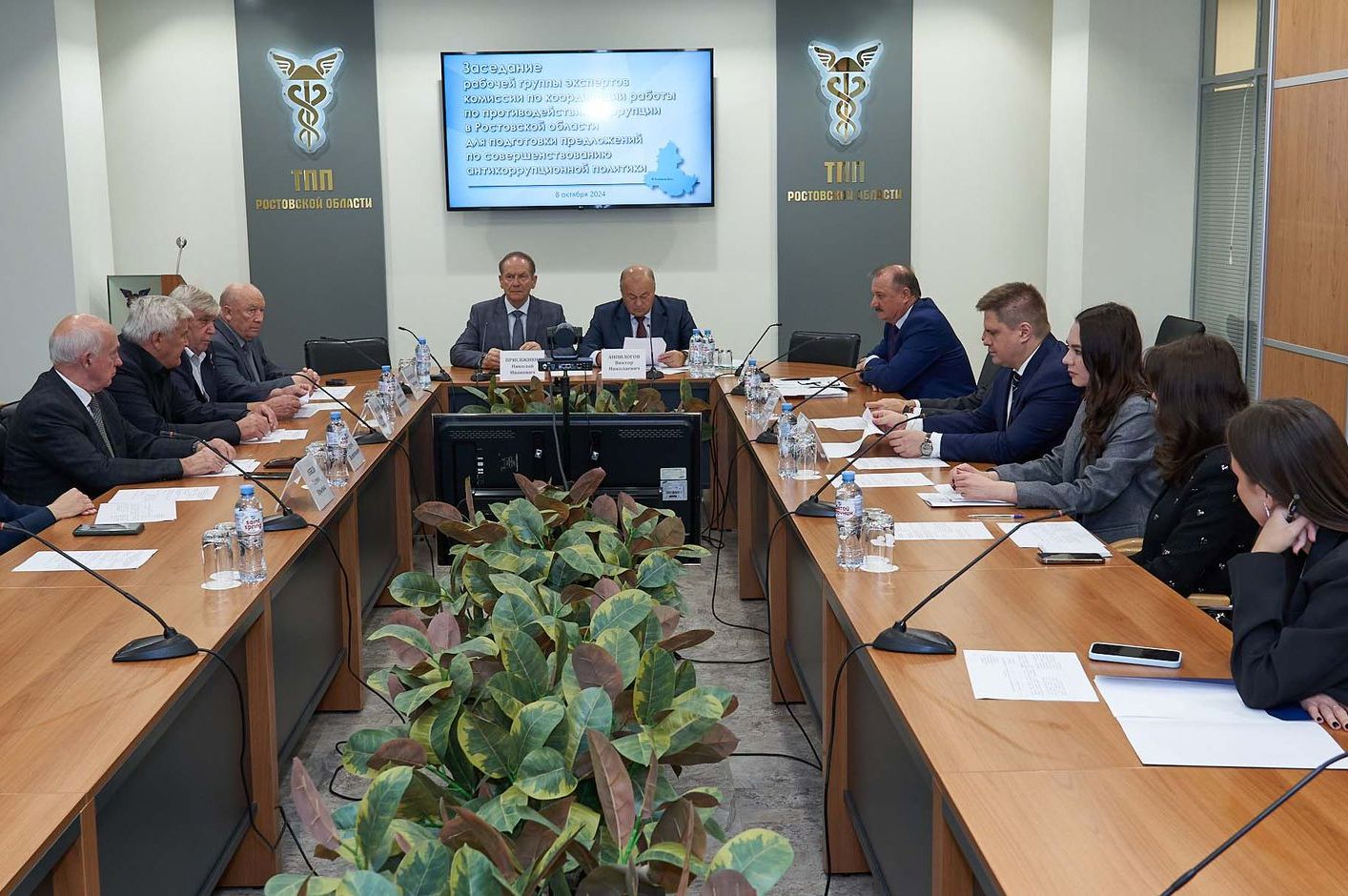 Подготовлены предложения по приоритетным направлениям государственной политики в сфере противодействия коррупции на 2025 год