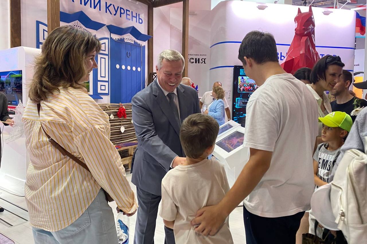 Завершающие мероприятия на Международной выставке-форуме «Россия»