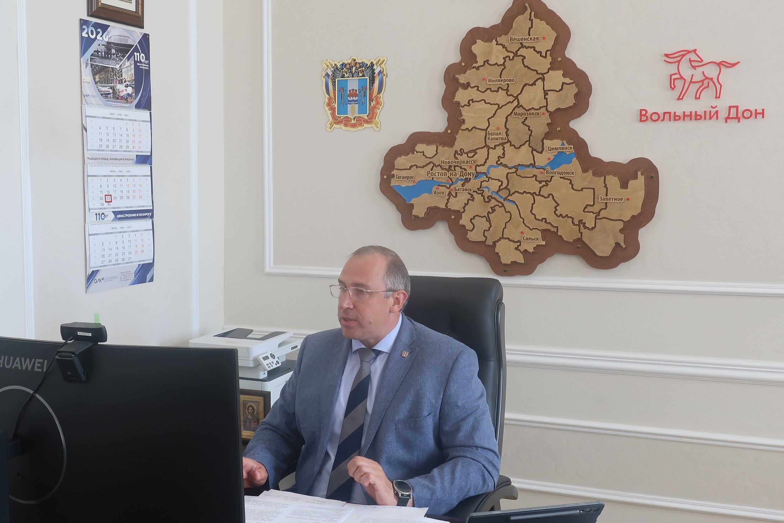 Доля Египта во внешнеторговом обороте Ростовской области за 2025 год составила 8,7%