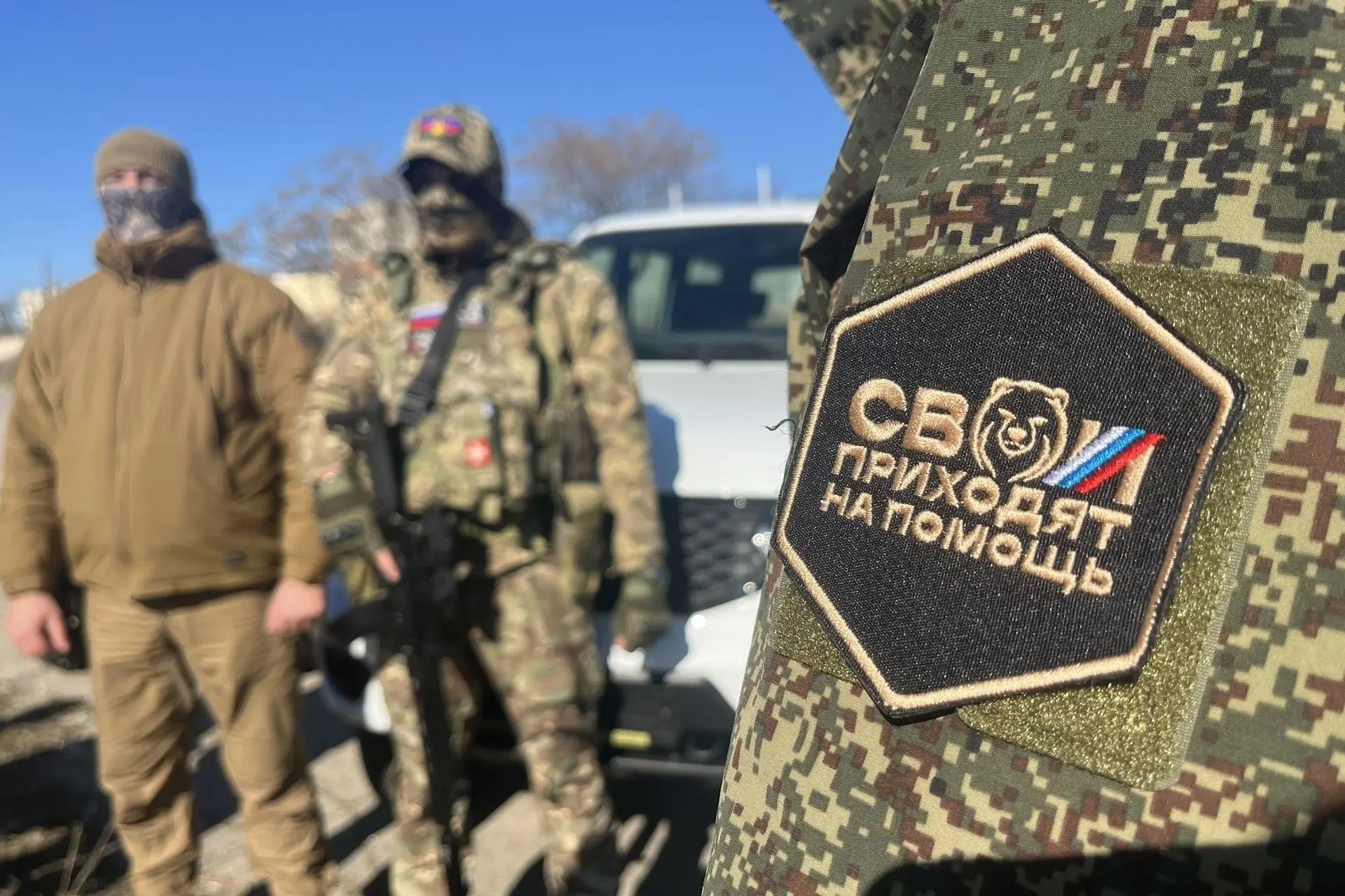 Очередная партия военно-технической помощи передана бойцам отряда «Ростов»