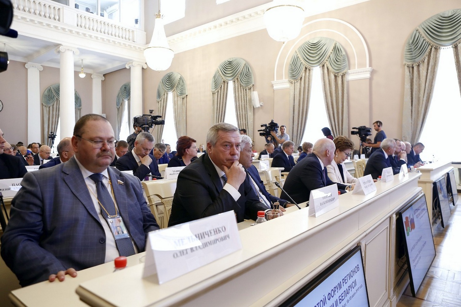Участие делегации Ростовской области в работе VI Форума регионов России и Беларуси, г.Санкт-Петербург
