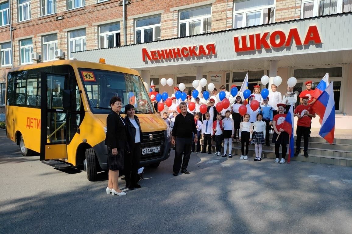 Донские муниципалитеты получили 19 новых школьных автобусов
