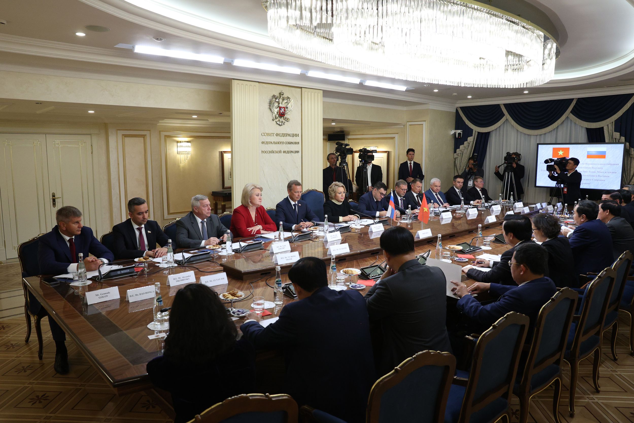 Подписание соглашения  о сотрудничестве между Правительством Ростовской области и народным комитетом провинции Бариа-Вунгтау (Вьетнам)