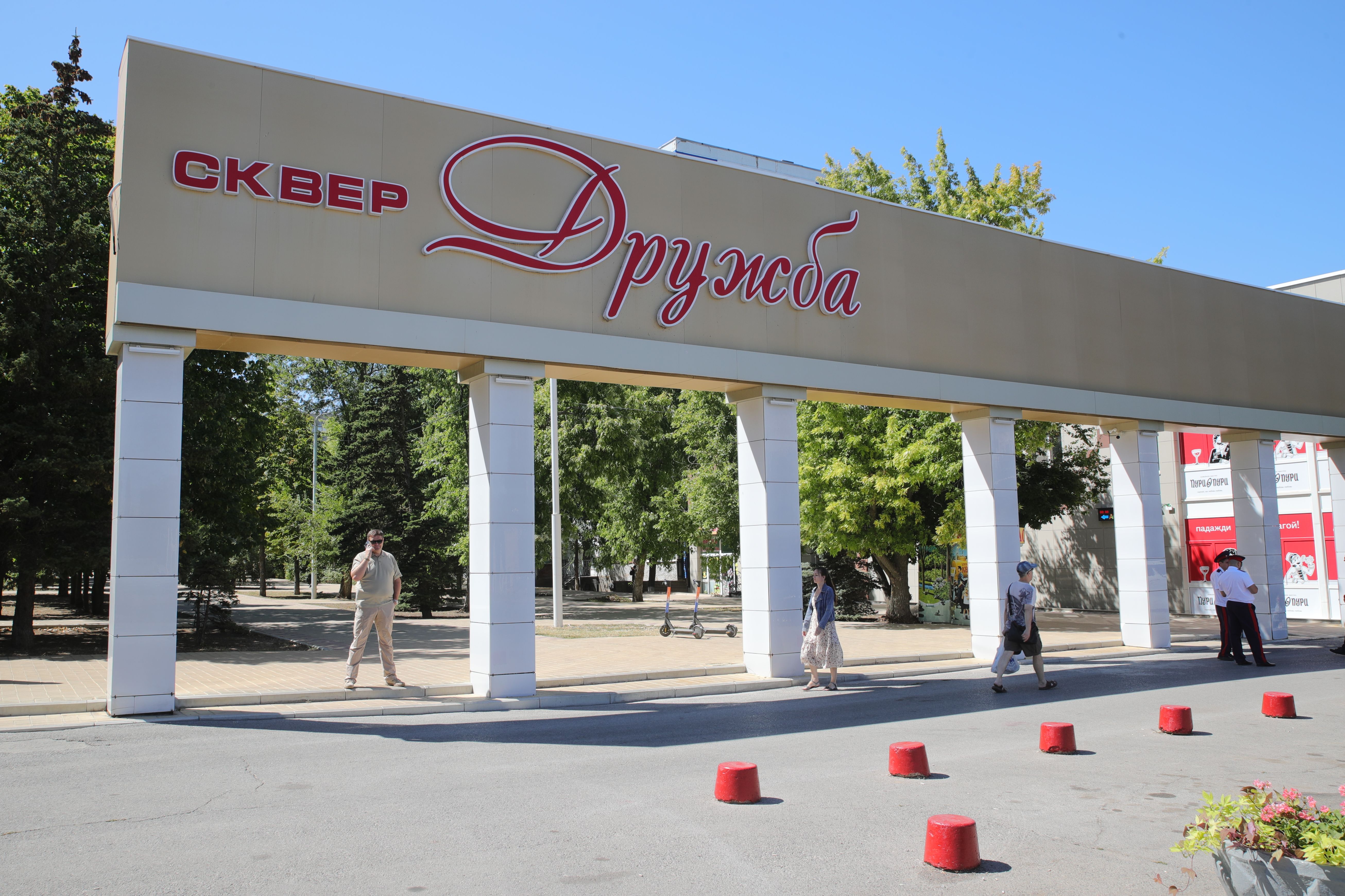 Юрий Слюсарь: в этом году завершим благоустройство бульвара вдоль сквера «Дружба» в Волгодонске