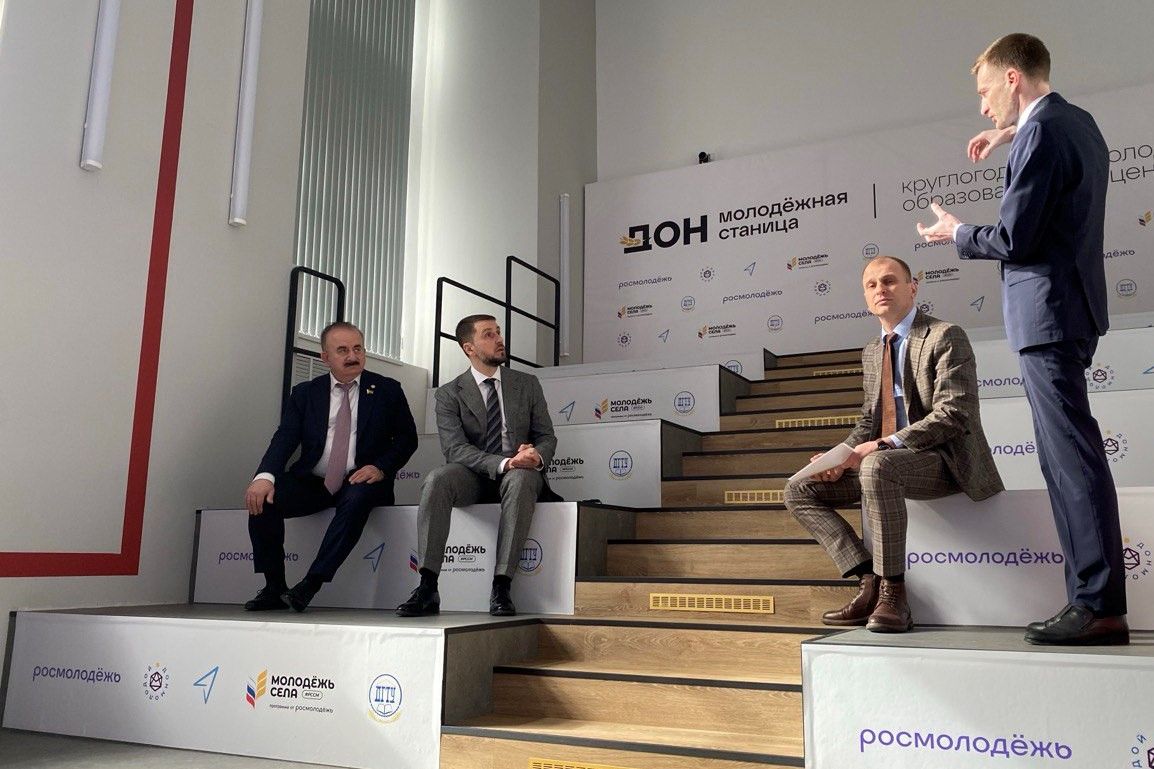 Стартовала пилотная образовательная программа круглогодичного центра «Молодежная станица «Дон»