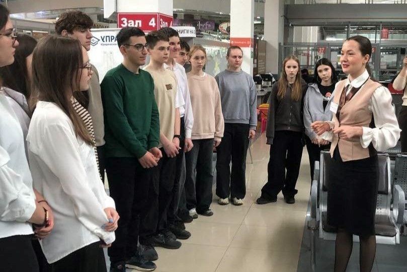 Донские МФЦ присоединились ко Всероссийской просветительской эстафете «Мои финансы»