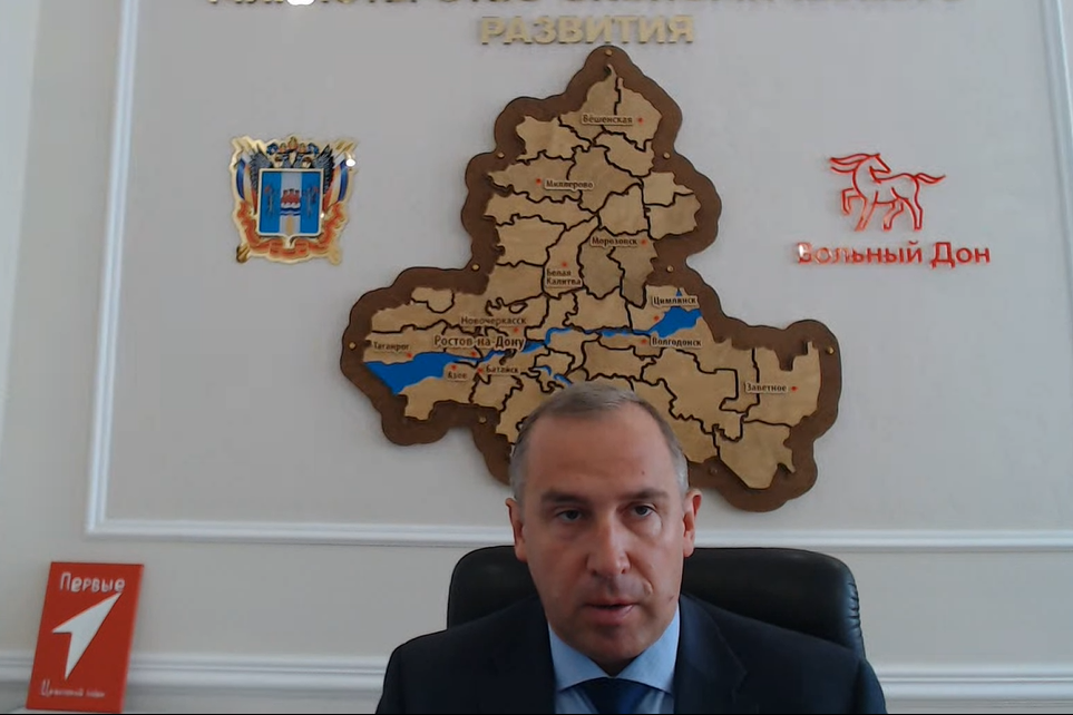 Донским экспортерам рассказали о специфике внешнеторгового сотрудничества с Киргизией