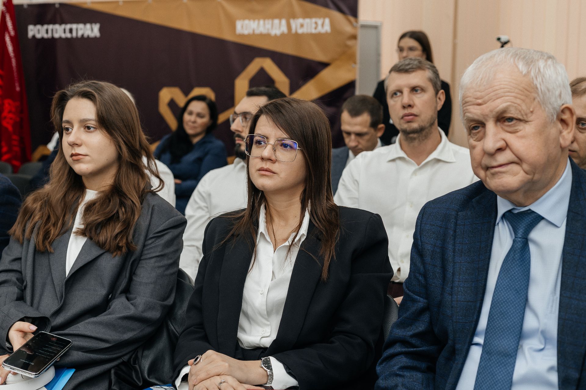 Представители власти и бизнеса обсудили перспективы развития внешнеэкономической деятельности