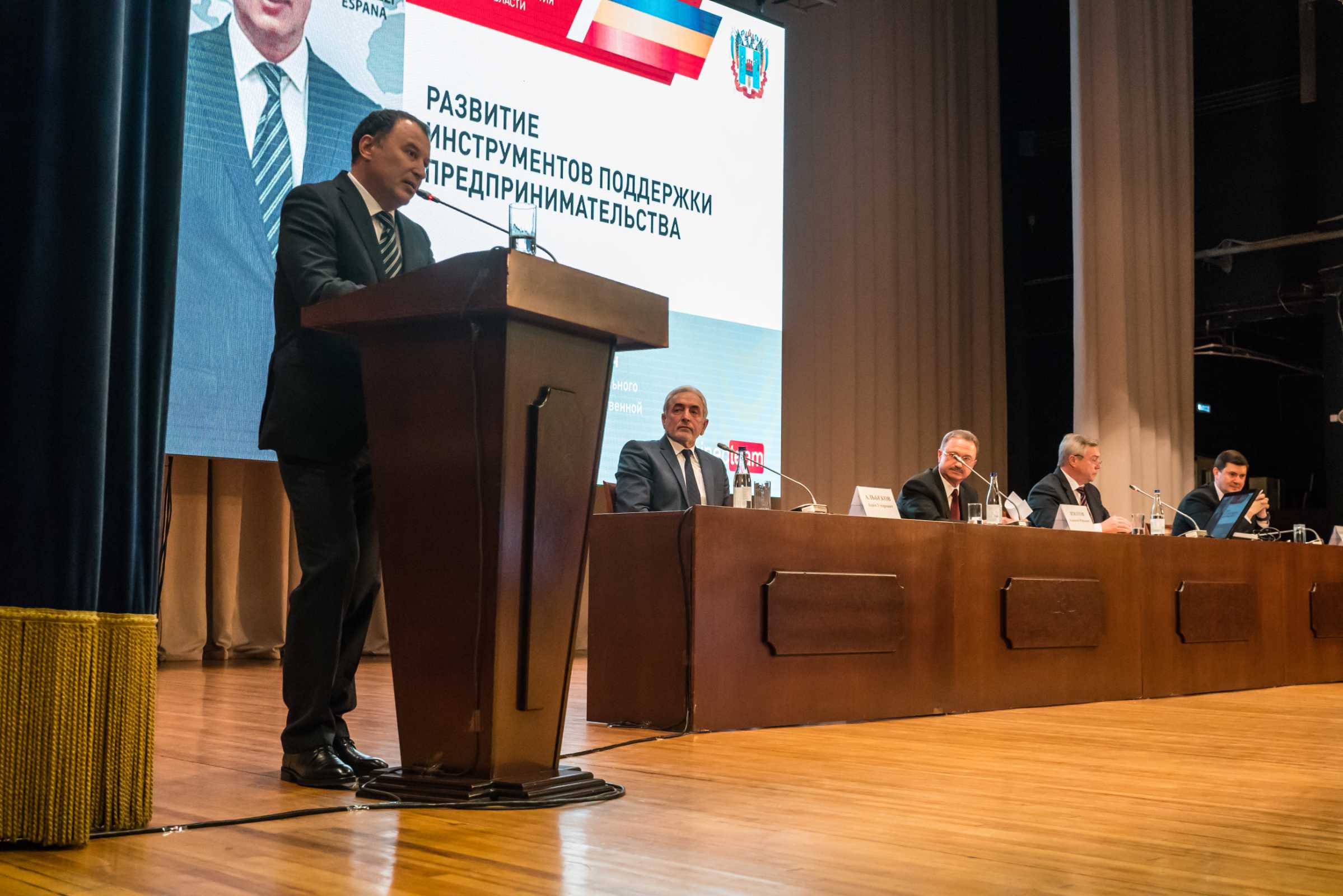 Отчет министерства экономического развития Ростовской области об итогах работы  за прошедшие 5 лет, итогах реализации национальных проектов за 2019 год, задачах на 2020 год и до 2024 года