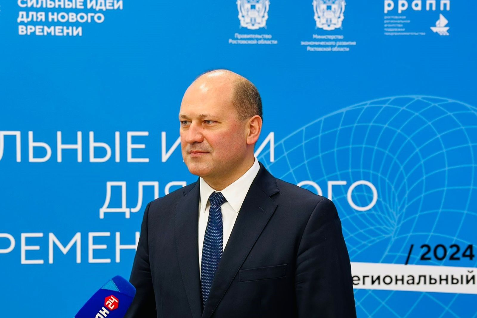 На форум «Сильные идеи для нового времени» Ростовская область уже представила 758 инициатив