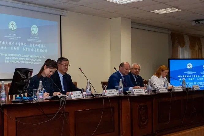 Ростовская область и Китай активно наращивают взаимодействие в сфере образования