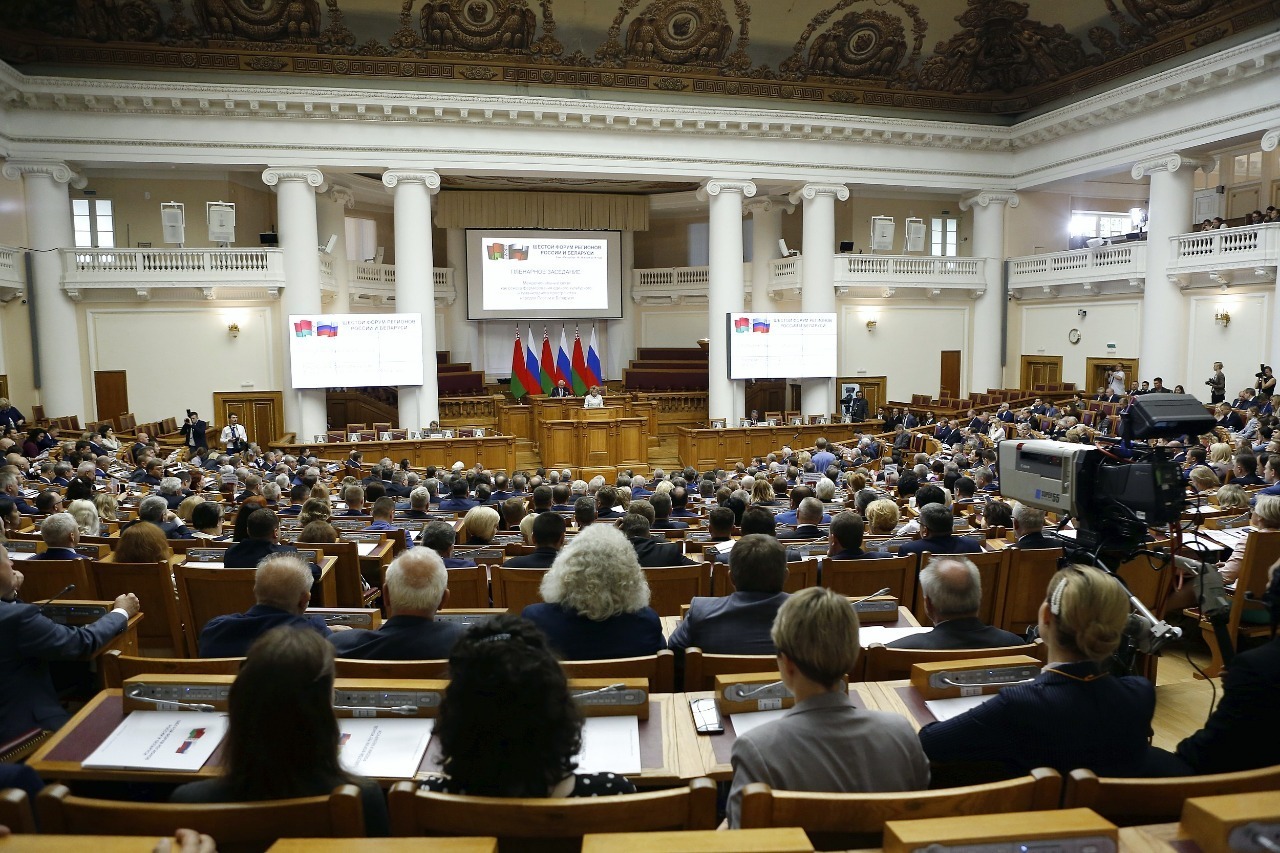 Участие делегации Ростовской области в работе VI Форума регионов России и Беларуси, г.Санкт-Петербург