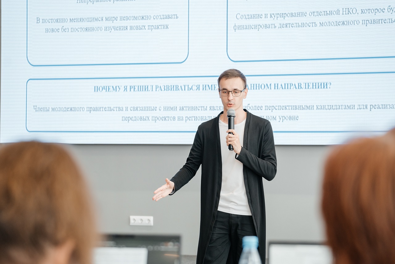 Молодые жители Дона могут войти в состав молодежного правительства Ростовской области XII созыва