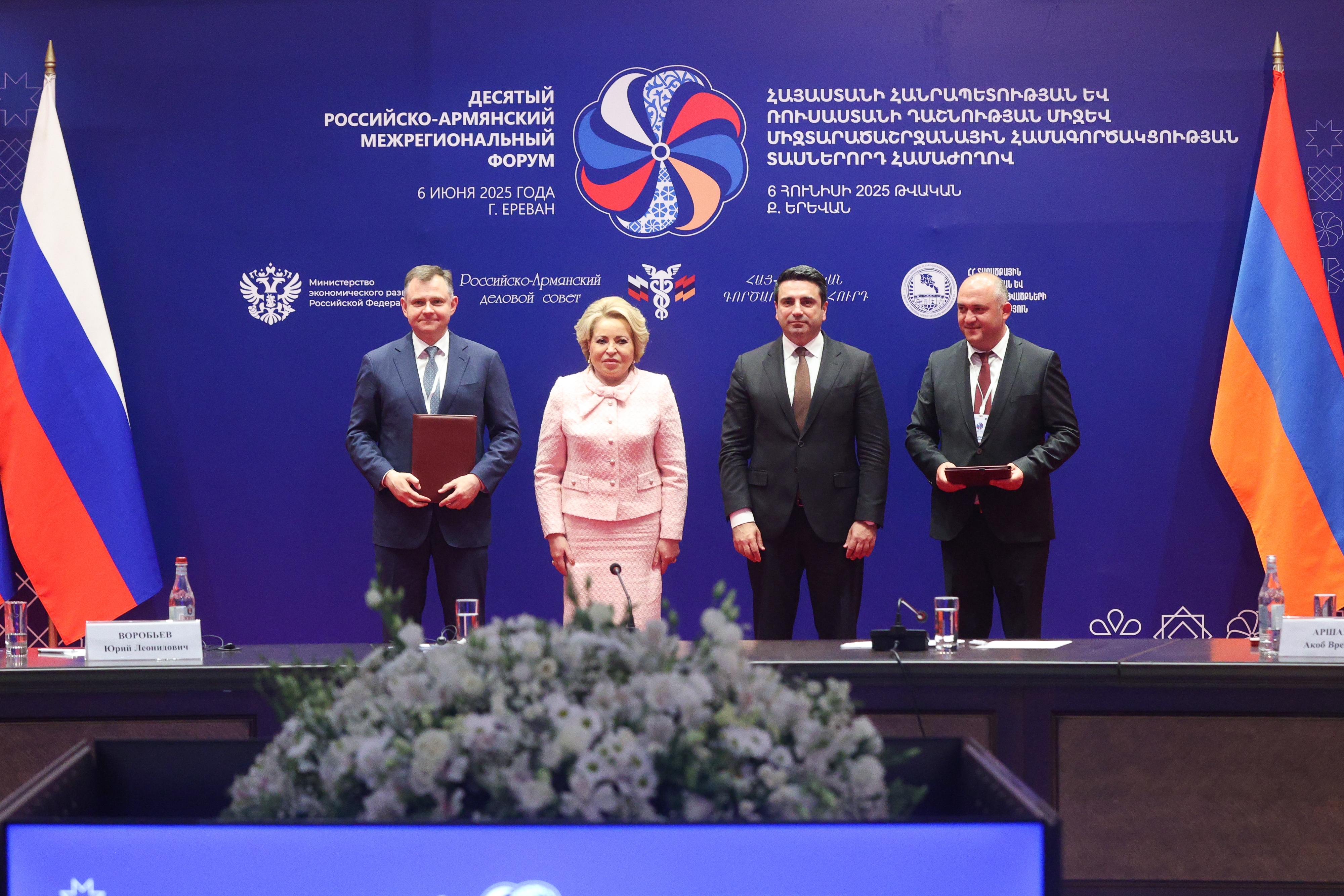 Ростовская область заключила новое соглашение о сотрудничестве с Араратской областью Армении