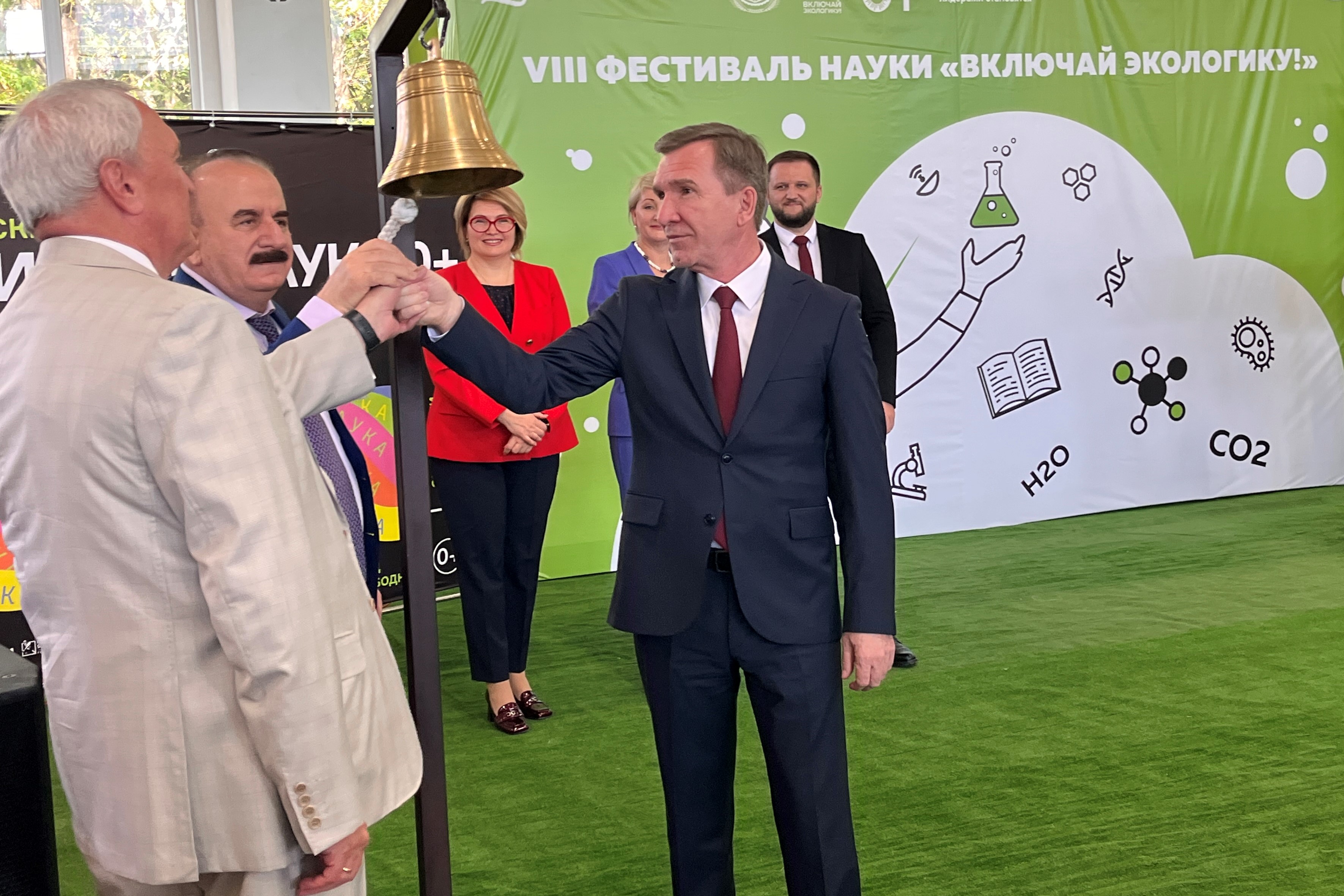 В Ростове-на-Дону открылся VIII Фестиваль науки «Включай ЭКОлогику!»