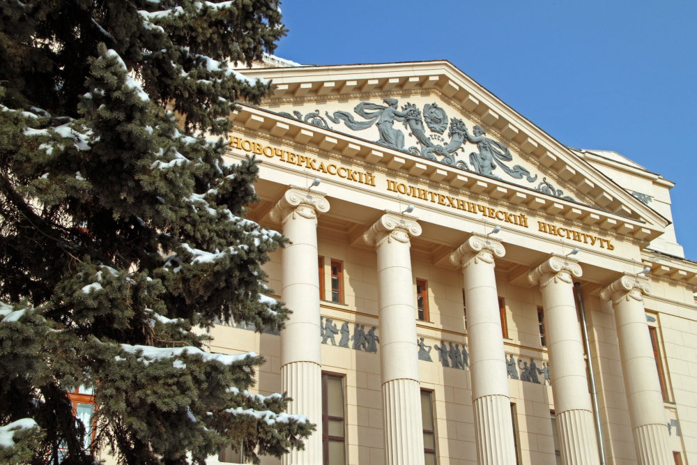 Новочеркасский политехнический институт (НПИ) Новочеркасский политехнический институт (НПИ)