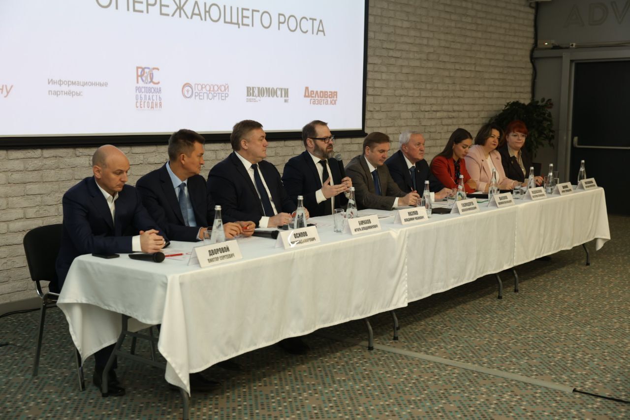 В Ростовской области инвестиции растут шестой год подряд