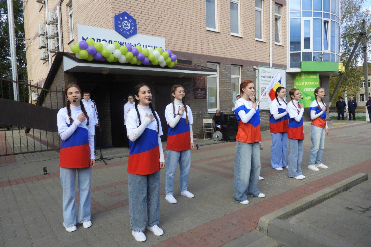 В Кагальницком районе открылся новый молодежный центр #ДонМолодой