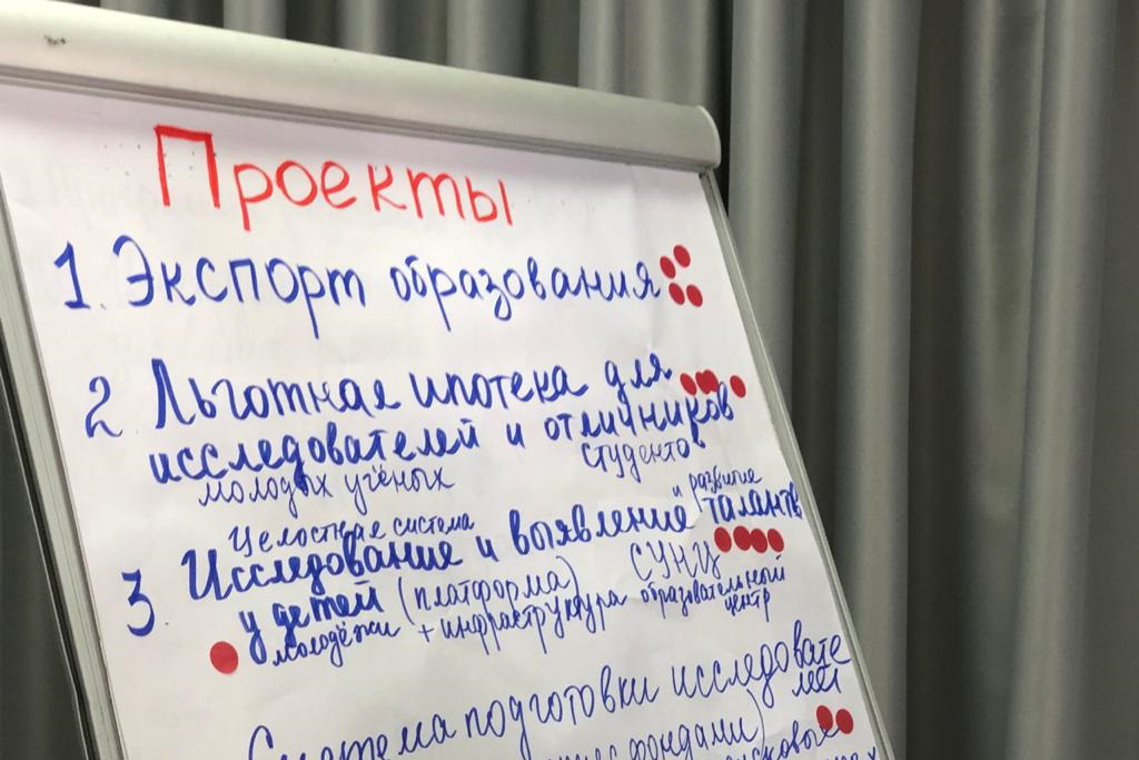 Привлечение талантливой молодежи в донской регион позволит обеспечить увеличение темпов развития экономики в 1,5 раза