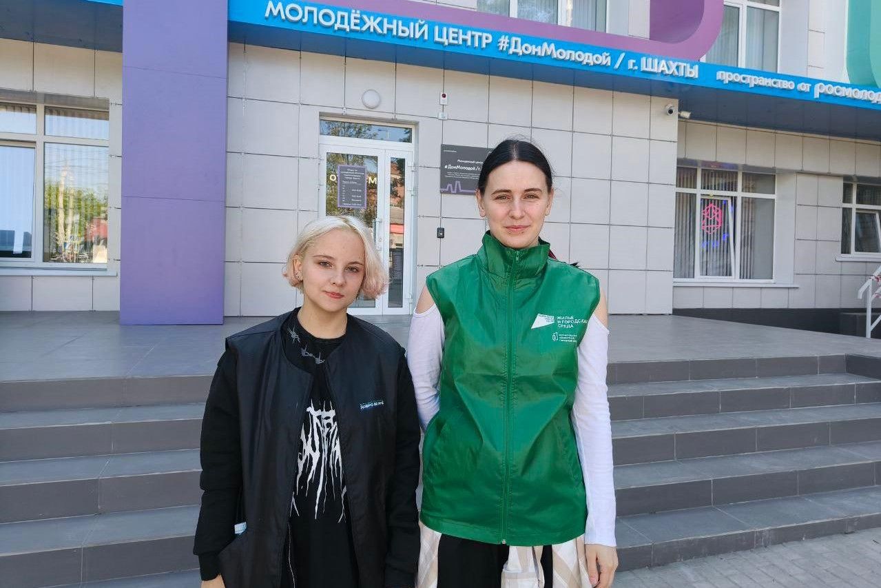 240 тысяч голосов собрали донские волонтеры в рамках Всероссийского голосования по выбору общественных территорий, подлежащих благоустройству