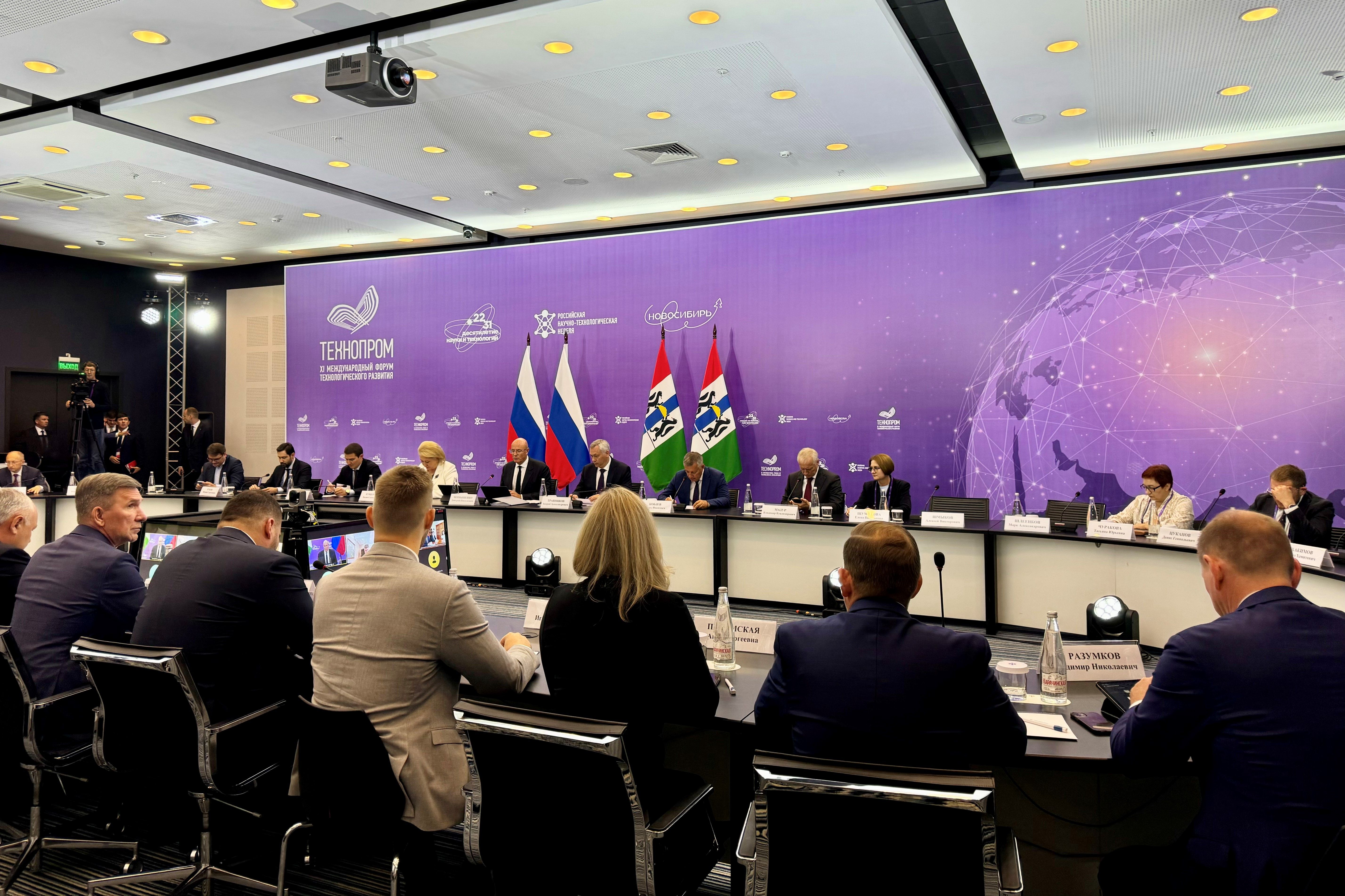На «Технопроме-2024» управляющие компании НОЦ юга России и Республики Башкортостан подписали соглашение о сотрудничестве