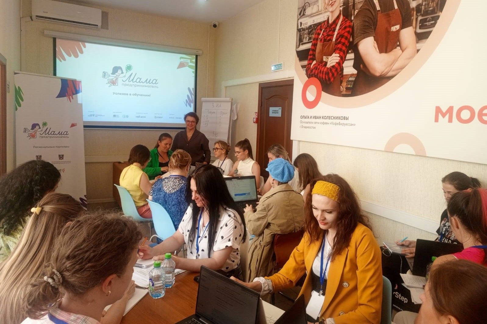 В Ростовской области реализуется грантовая программа «Мама-предприниматель»