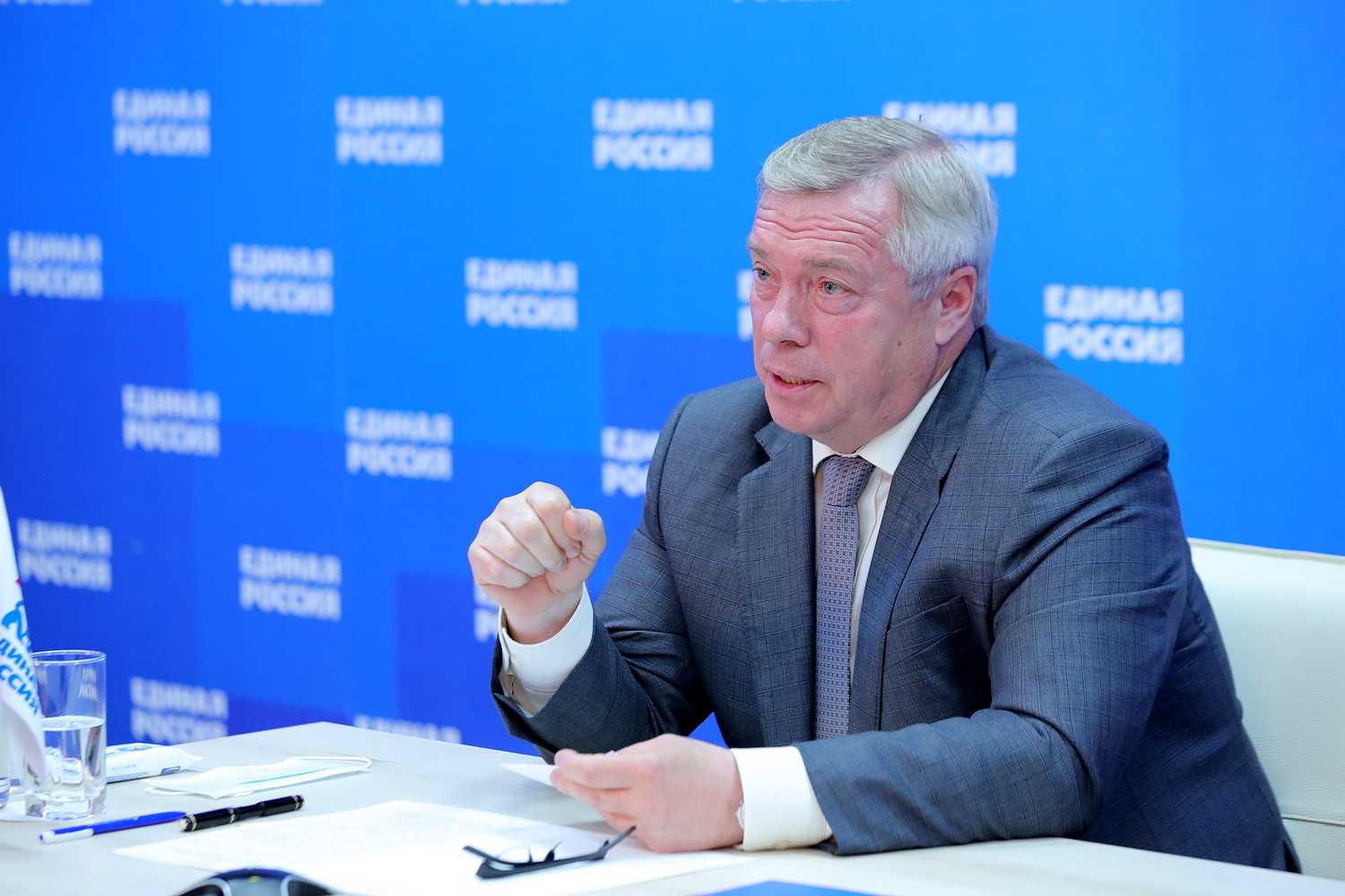 Онлайн-заседание президиума генерального совета партии «Единая Россия»