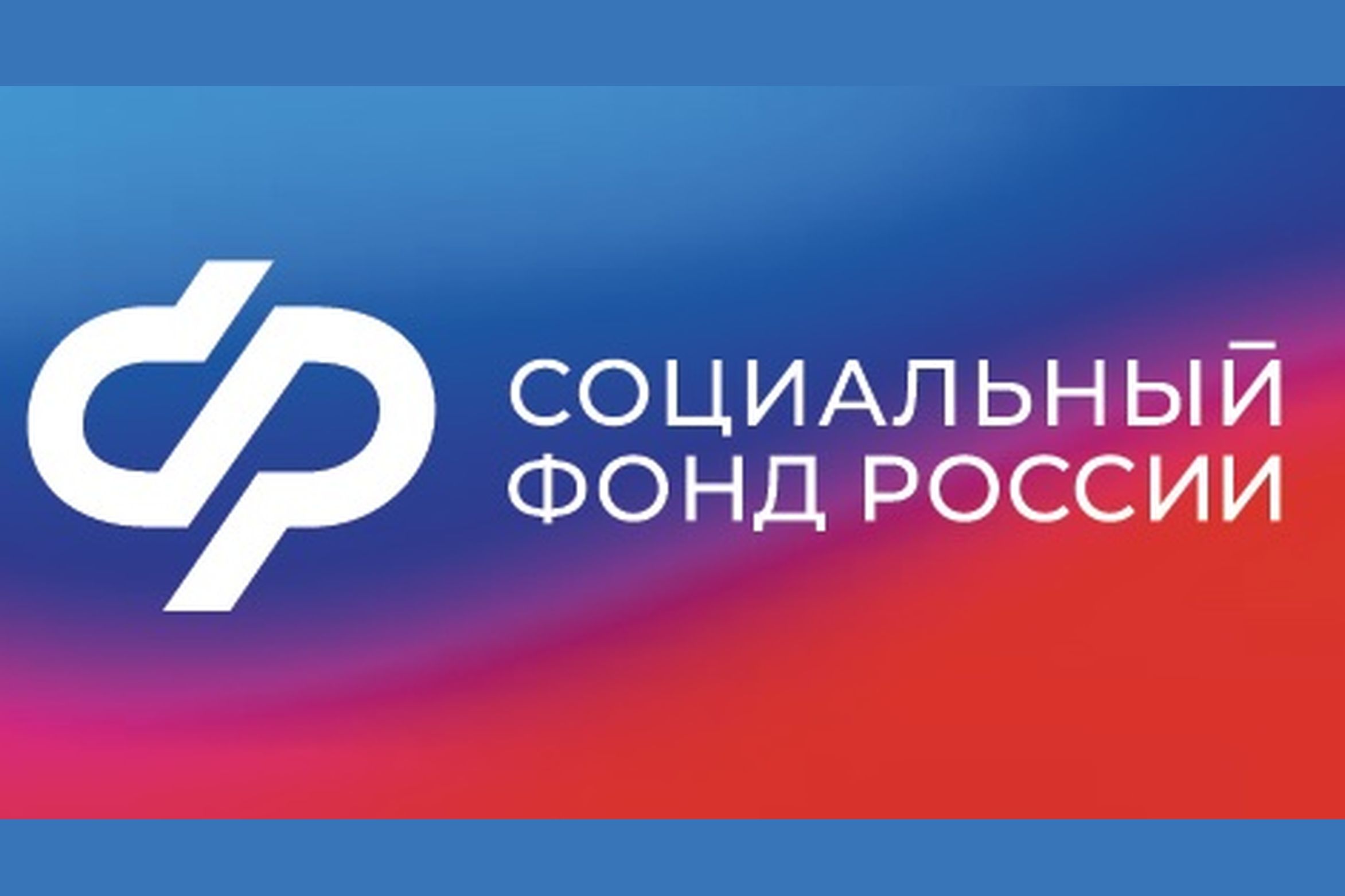 Матерям-героиням Дона назначены новые меры социальной поддержки
