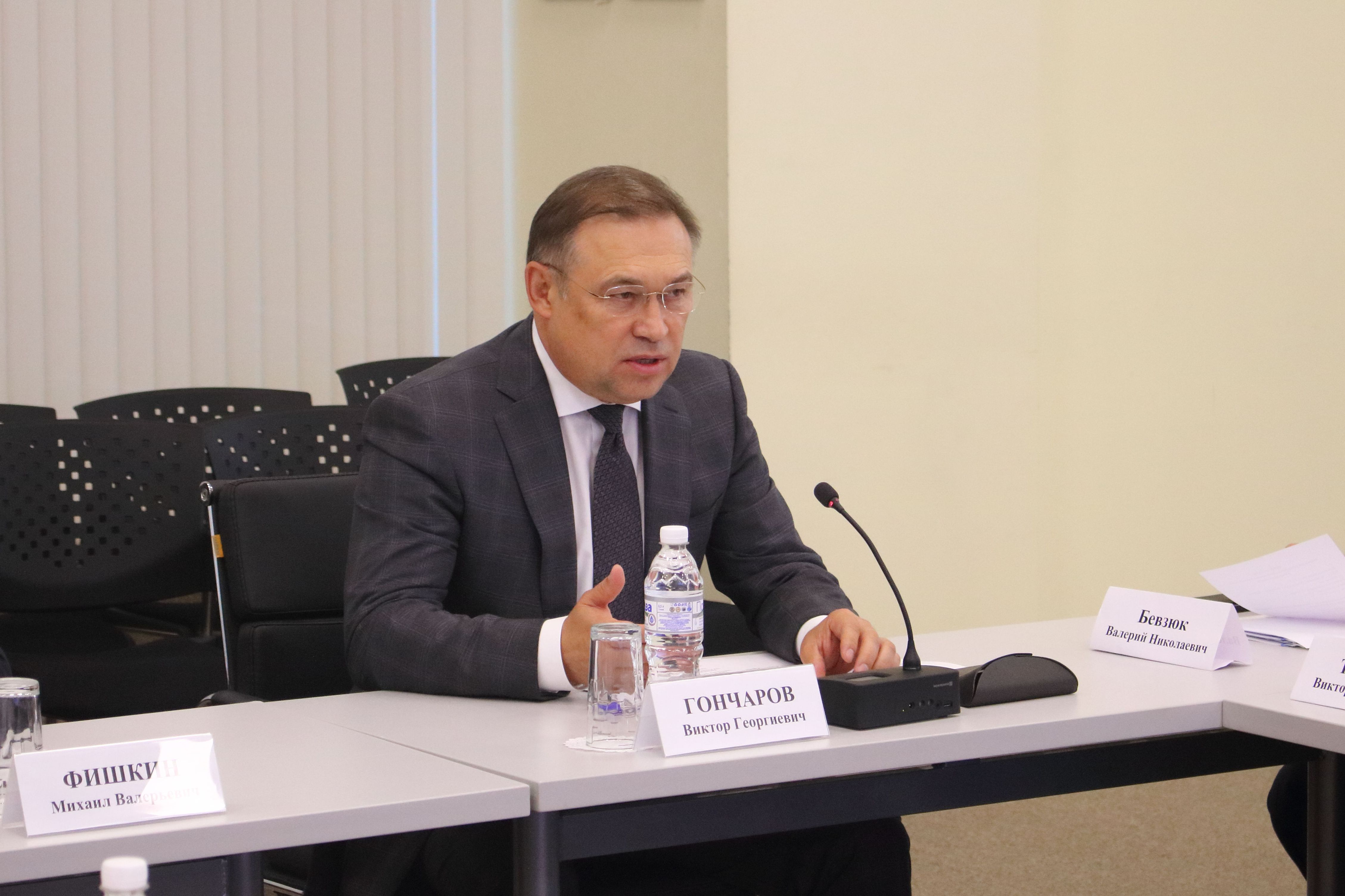 На Дону планируют более активно развивать экотуризм