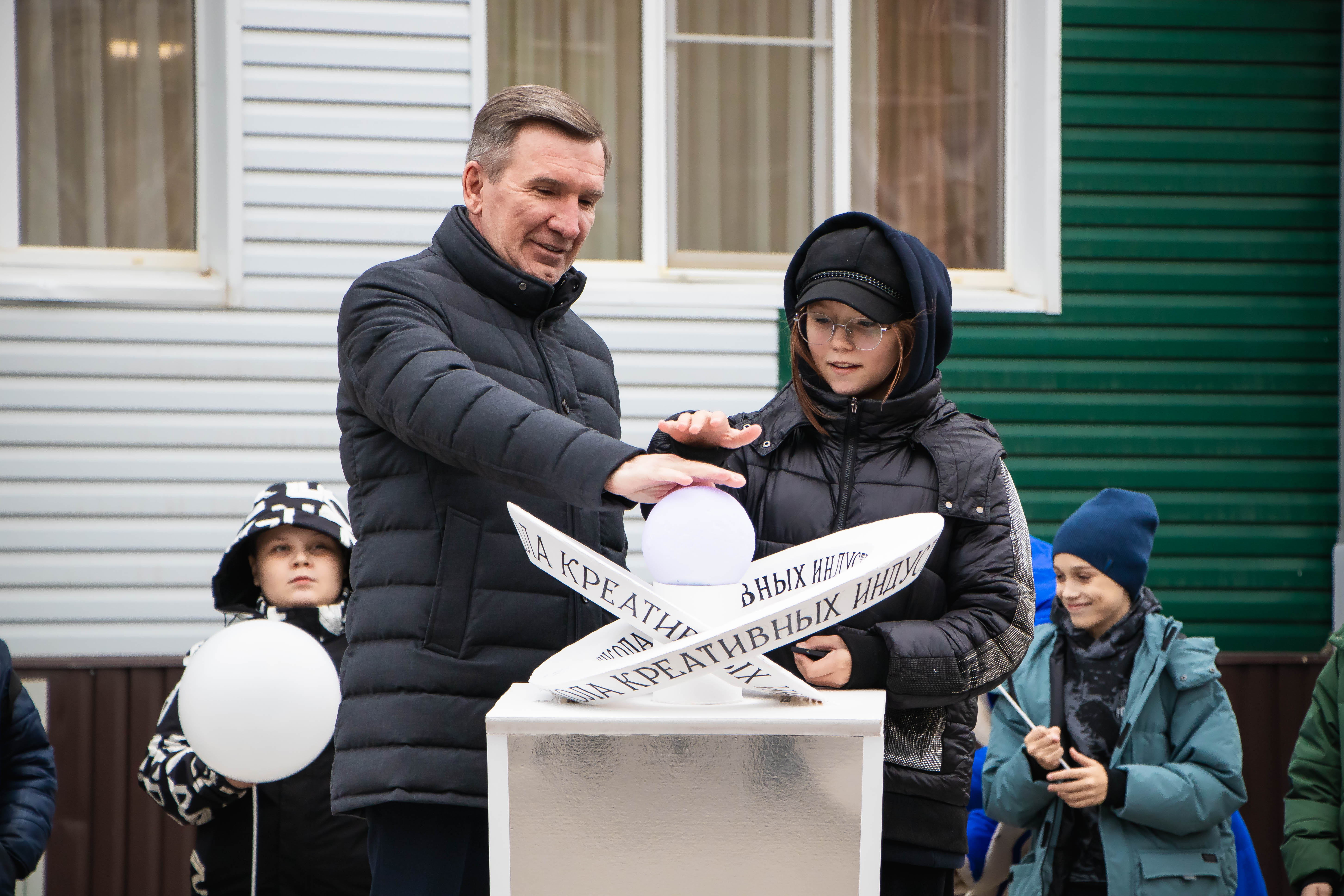 В Волгодонске открылась "Школа креативных индустрий"