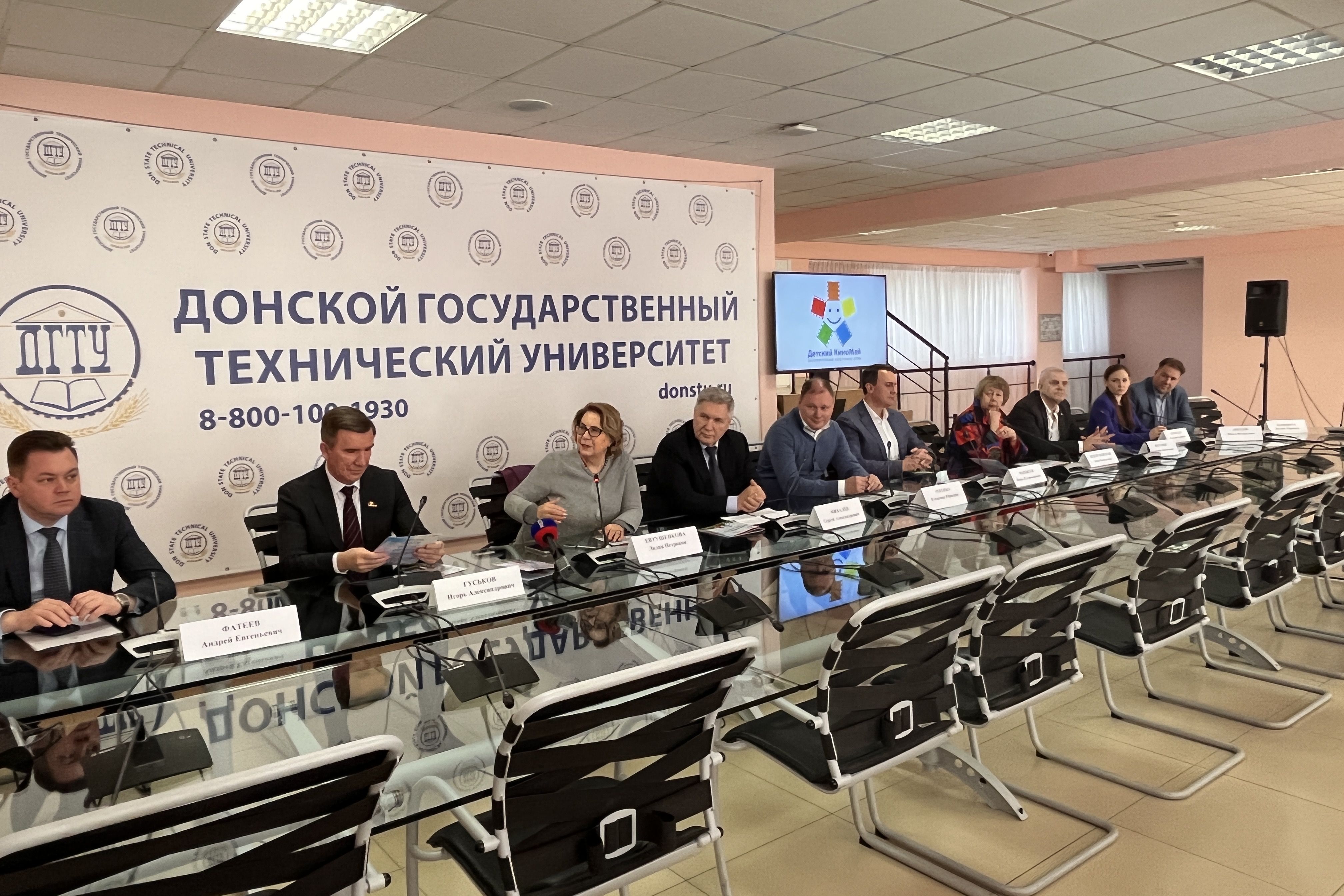 На Дону проходит IX детский благотворительный кинофорум «Магия кино»