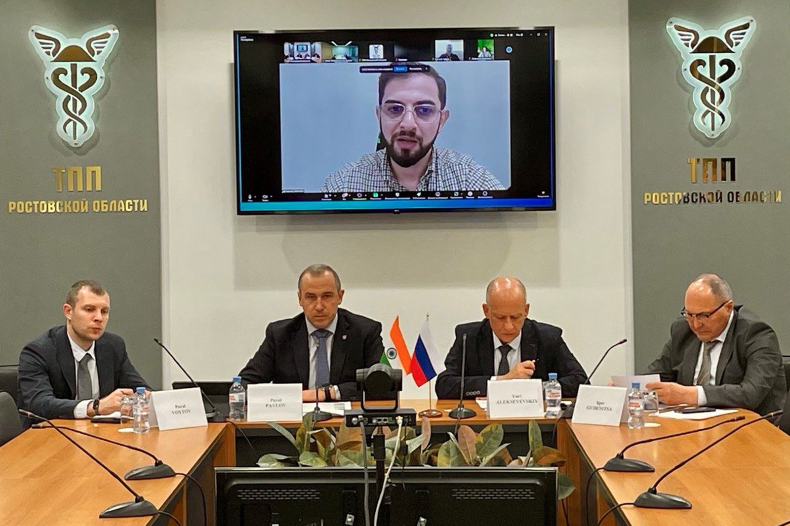Торгово-экономический потенциал Ростовской области презентован  деловому сообществу Индии