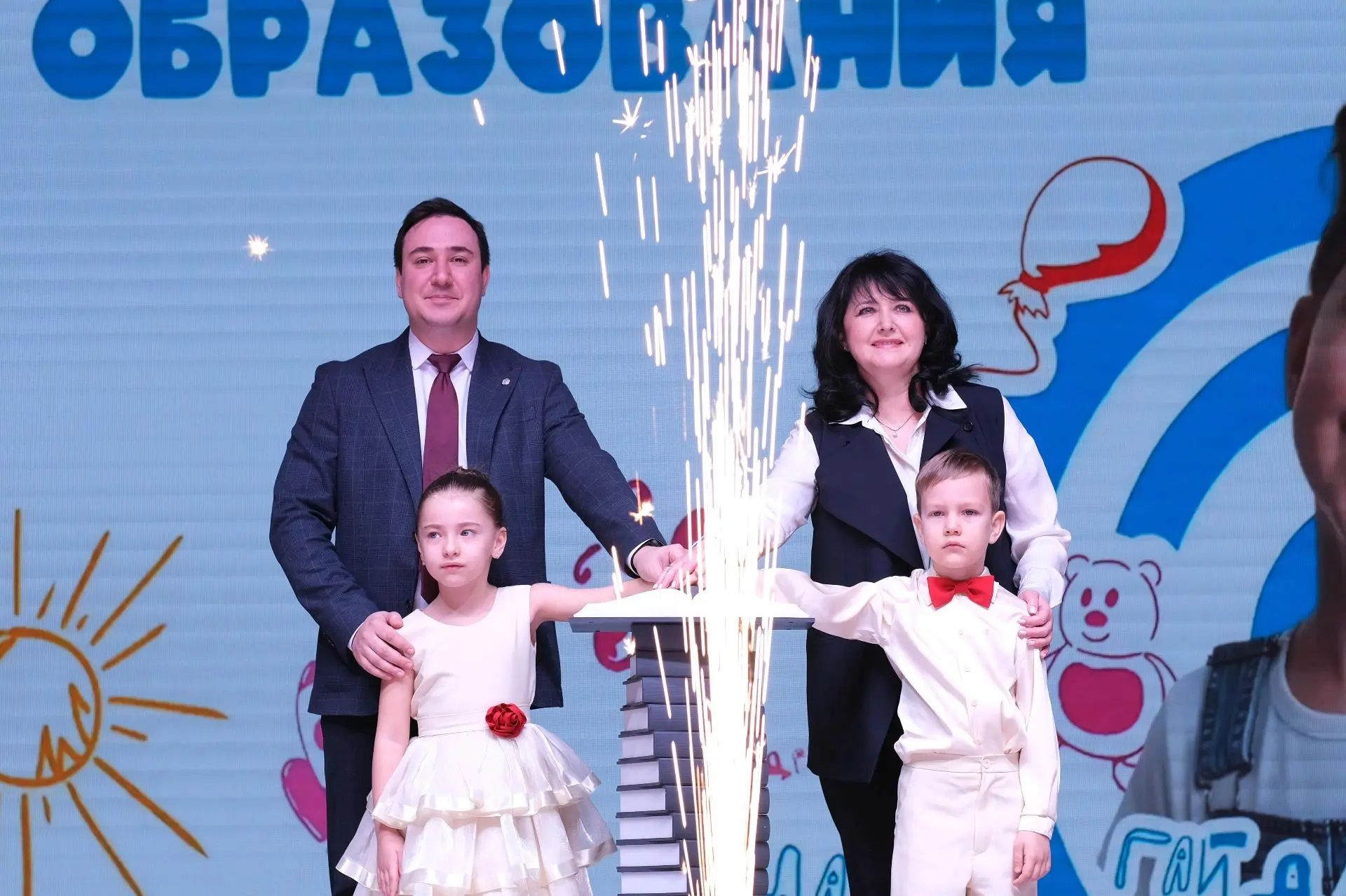 В Ростовской области дан старт Году дошкольного образования