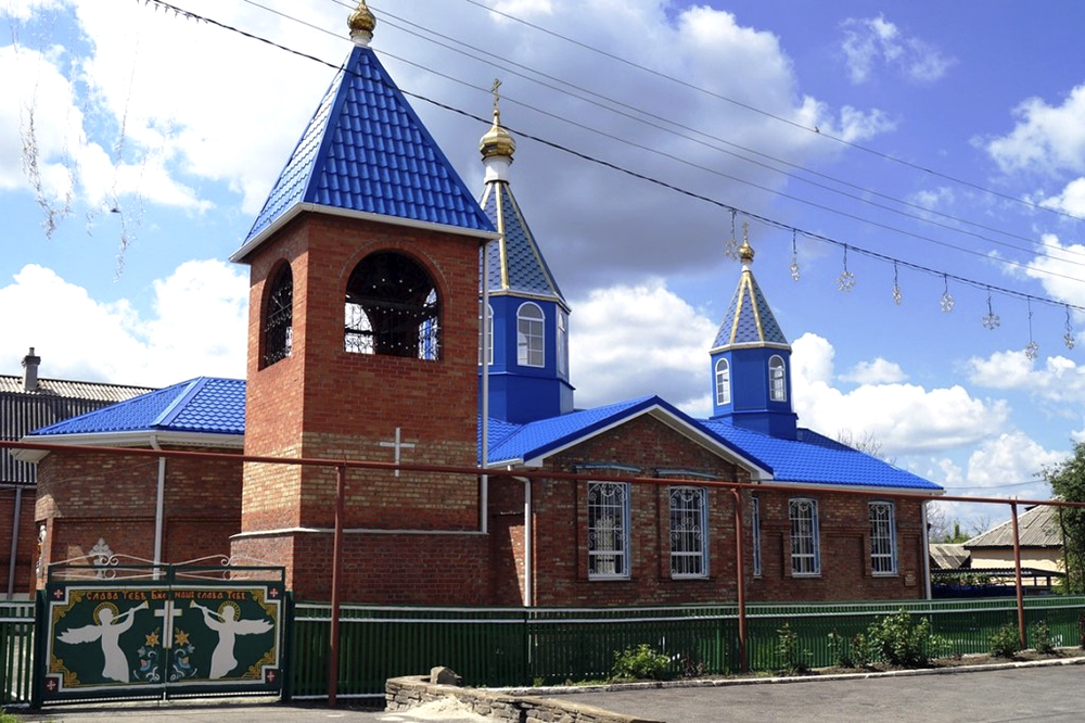 Храм Архангела Михаила, п. Каменоломни Храм Архангела Михаила, п. Каменоломни
