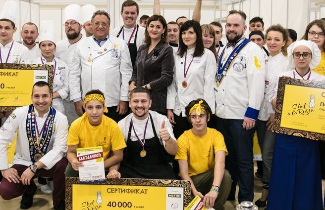 В донской столице пройдет выставка ресторанно-гостиничного бизнеса
