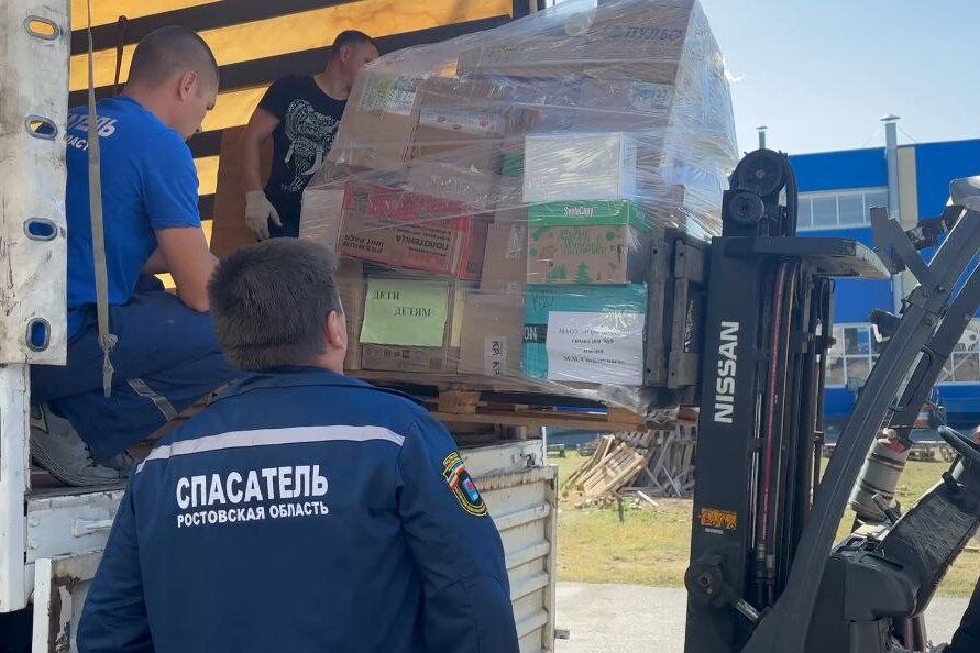 Донской регион продолжает оказывать гуманитарную помощь Курской области