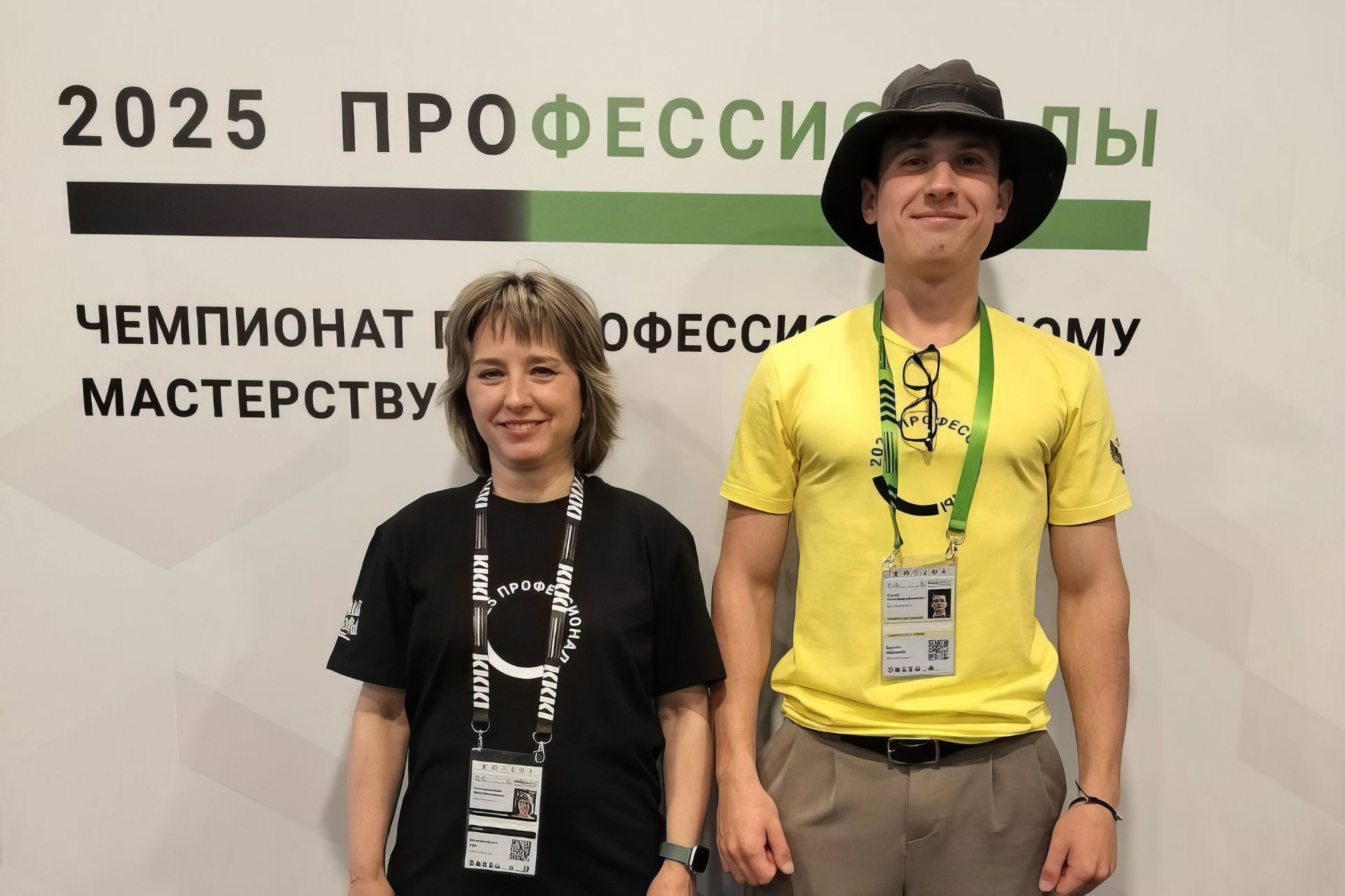 Трое дончан представляют Ростовскую область в финале чемпионата «Профессионалы»